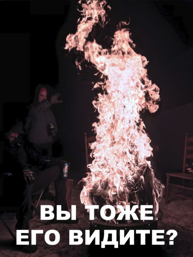 Нестандартный юмор