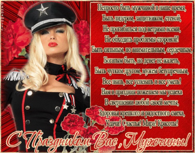 Хоккей Сезон 2018 - 2019 часть 6