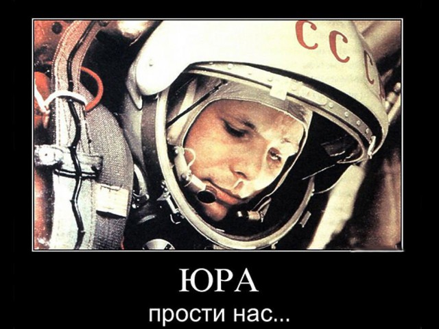 Рогозин заявил о ценовом превосходстве «Союзов» над Crew Dragon Маска