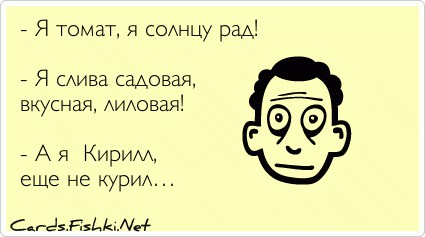 Как я коптильню в квартире испытывал.