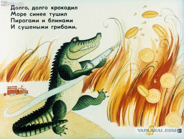 40 шаманов на острове Ольхон будут камлать о дожде, чтобы потушить пожары