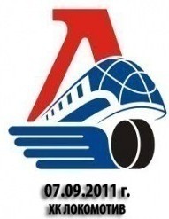 8 лет со дня трагедии. ХК "ЛОКОМОТИВ"