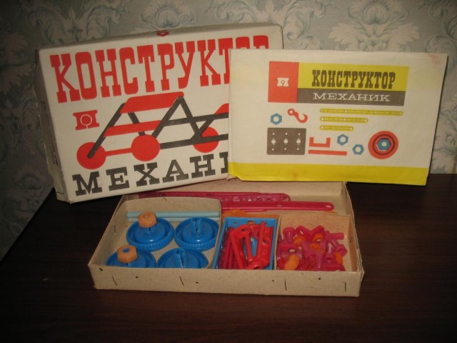 Известные игрушки в СССР, способные увлечь и детей, и взрослых
