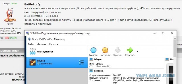 Пользователи считают Windows 95 намного понятнее, чем Windows 10
