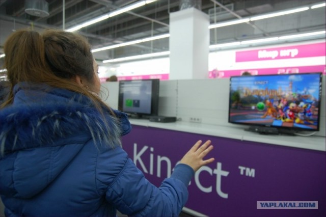 Потреблядство "Медиа Маркт" в Белгороде