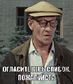 Врачи попросили мужчин не мастурбировать с помощью банановой кожуры