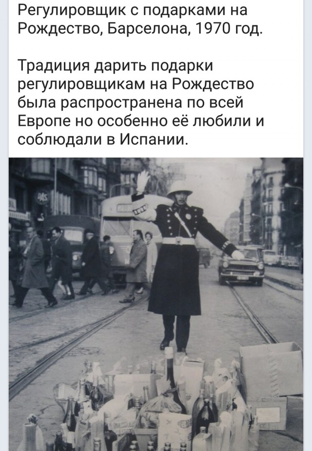 Разнокартинок псто 20-02-2020