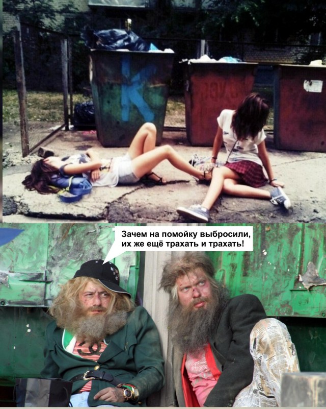 Кучка картинок №4