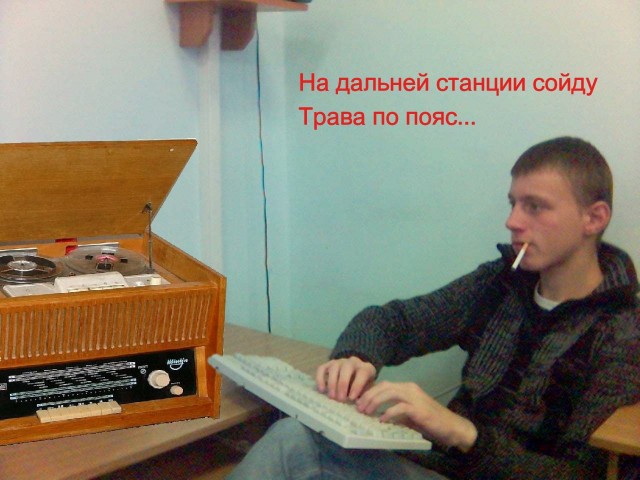 Отжабьте меня пожалуйста