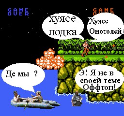 Фотожаба: Правильная девушка