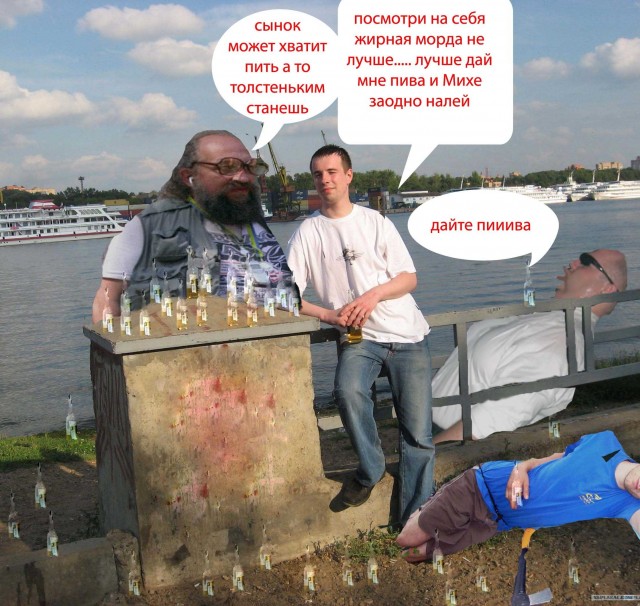 Отжабьте меня пожалуйста