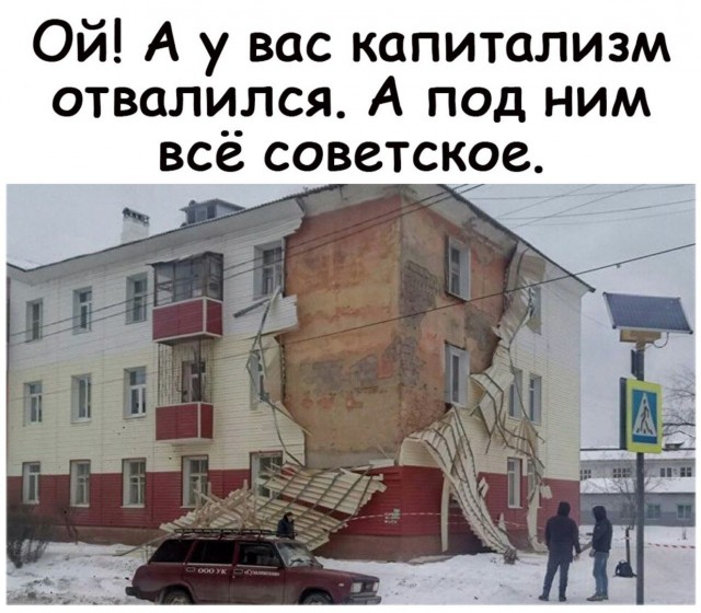 Немного упоротых картинок