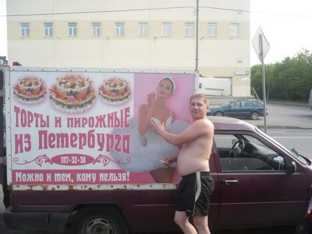 Лента картинок