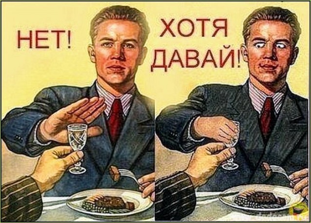 Немного картинок для настроения 14.11.20