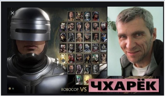 Выход дракона или сон в зимнюю ночь..