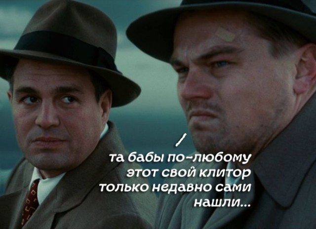 Ты уже достаточно взрослый