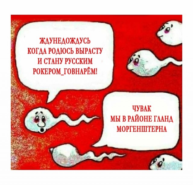 Разные картинки 01.02.2021