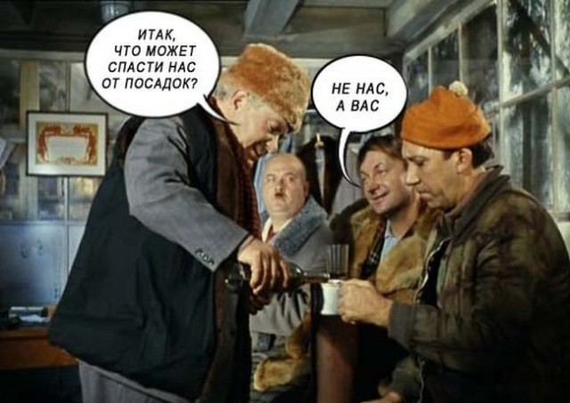 СУПЕР ЦАРИО: Марио во дворце Путина (Расследование 8 бит)