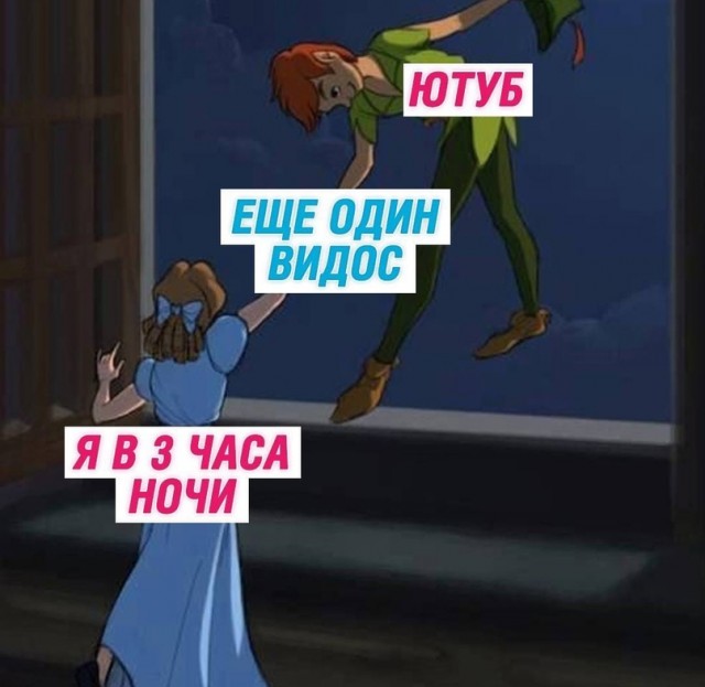 Весёлый полтишок 25.02