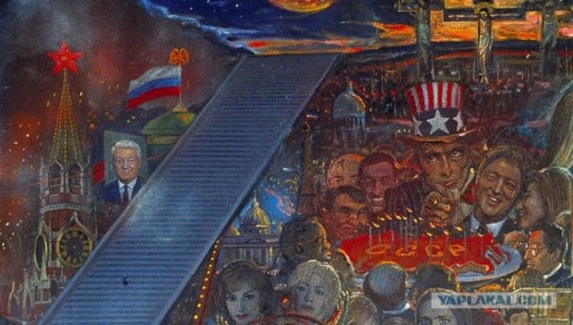20 лет без СССР (хроника)
