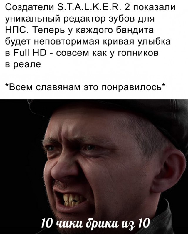 Весёлый полтишок 27.03