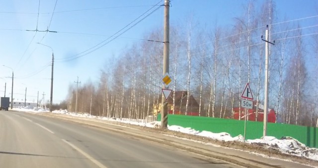 Задачка по ПДД