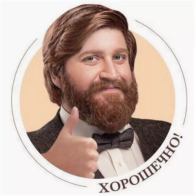 А на трамвайные пути кто смотреть будет?