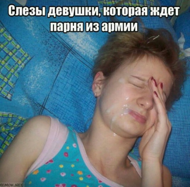 Аморальная деградация