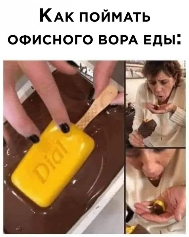 Картинки и мемы для настроения 01.06.2021
