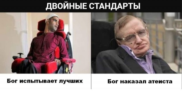 Бредзона 08.06.21