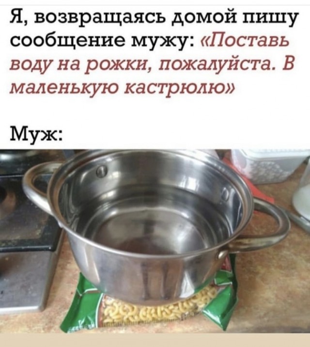 Картинки с надписями и всякие жизненные фразы 3.07.21