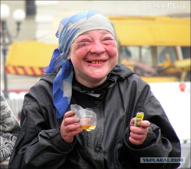 Милое откровение