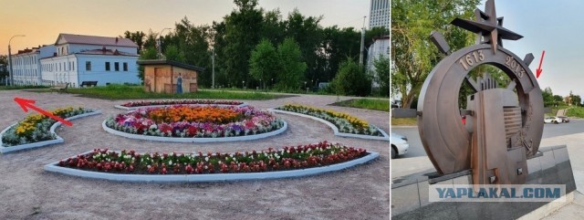 Архангельск – покоряющий север