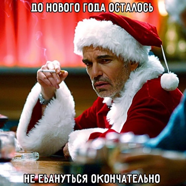 Весёлый полтишок 09.10