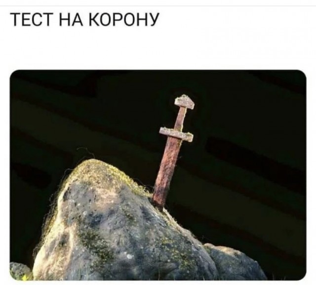 Весёлый полтишок 09.10