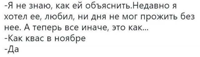 Потрудитесь объяснить свои действия