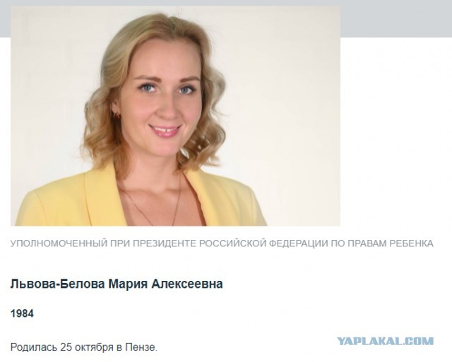Домой после вакцинации