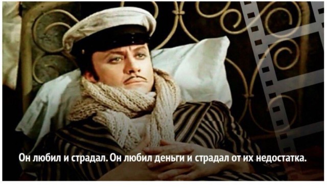 Парень после расставания потребовал у екатеринбурженки 600 тысяч рублей за 2 года совместной жизни