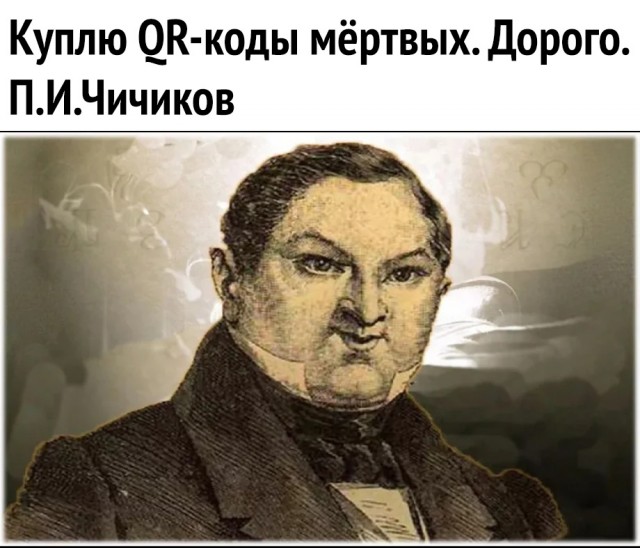 Картинки со смыслом 25.11.2021