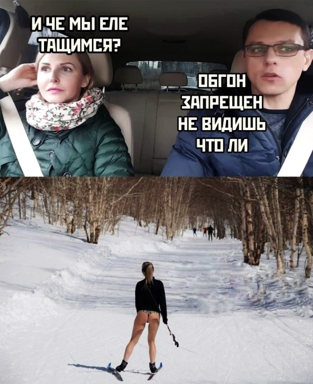 Картинки всякие и аморальные - 16