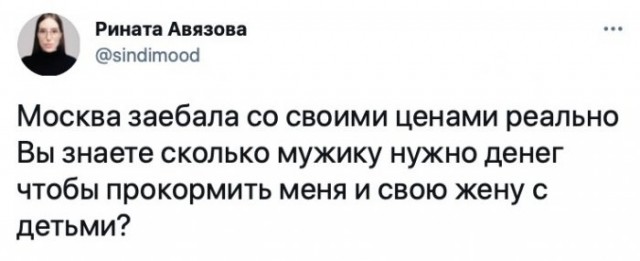 Картинки и мемы для настроения