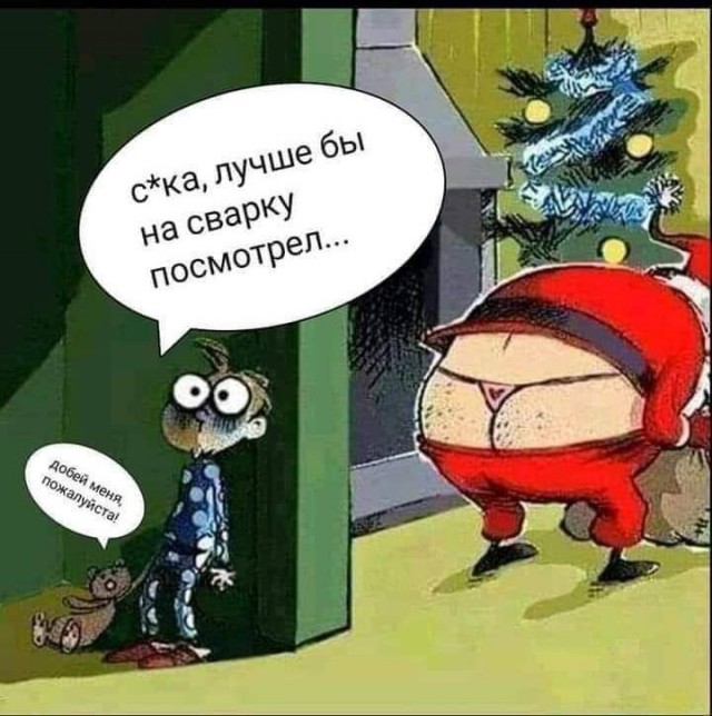 "Пьятничные" картинки