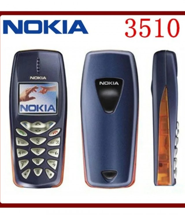2000е