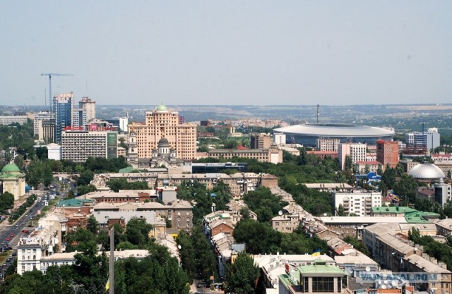 Донецк