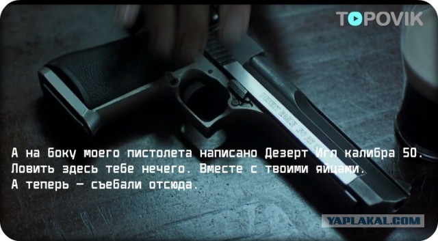Замеряйте диаметры!