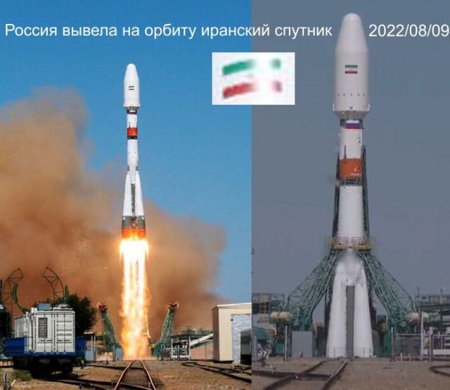 Иранцы могут в юмор