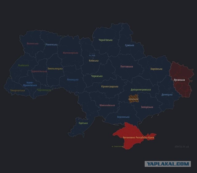 в Севастополе вновь работает ПВО