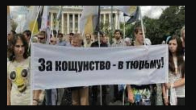 Безумные картинки