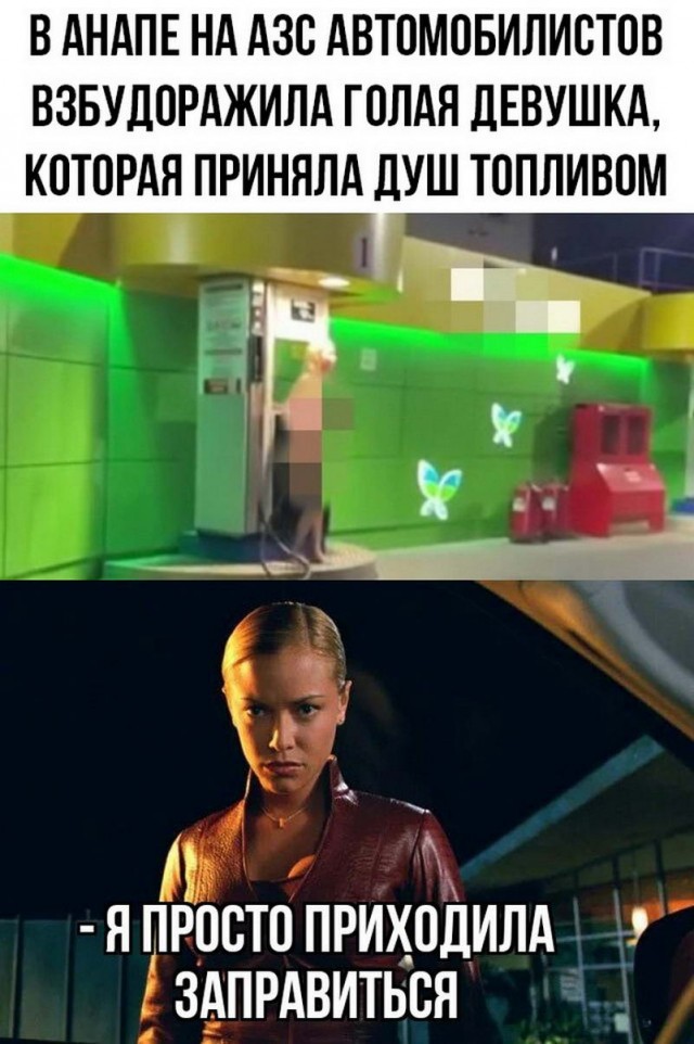 Немного картинок."Колбасный ветер". Август