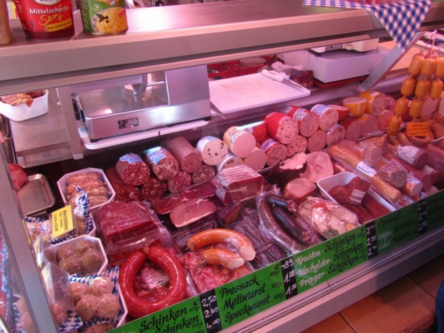 Мечты сбываются